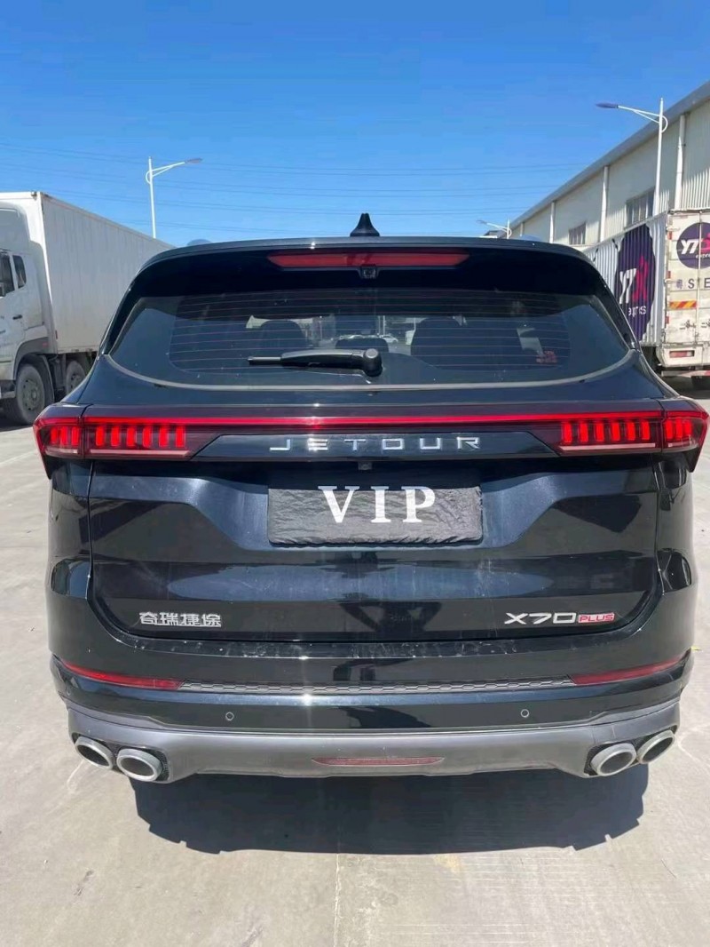 东莞21年奇瑞捷途X709