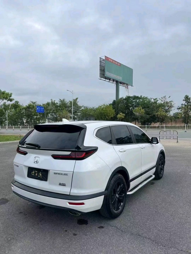 广州20年本田皓影3