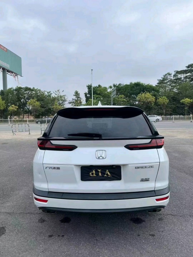 广州20年本田皓影1