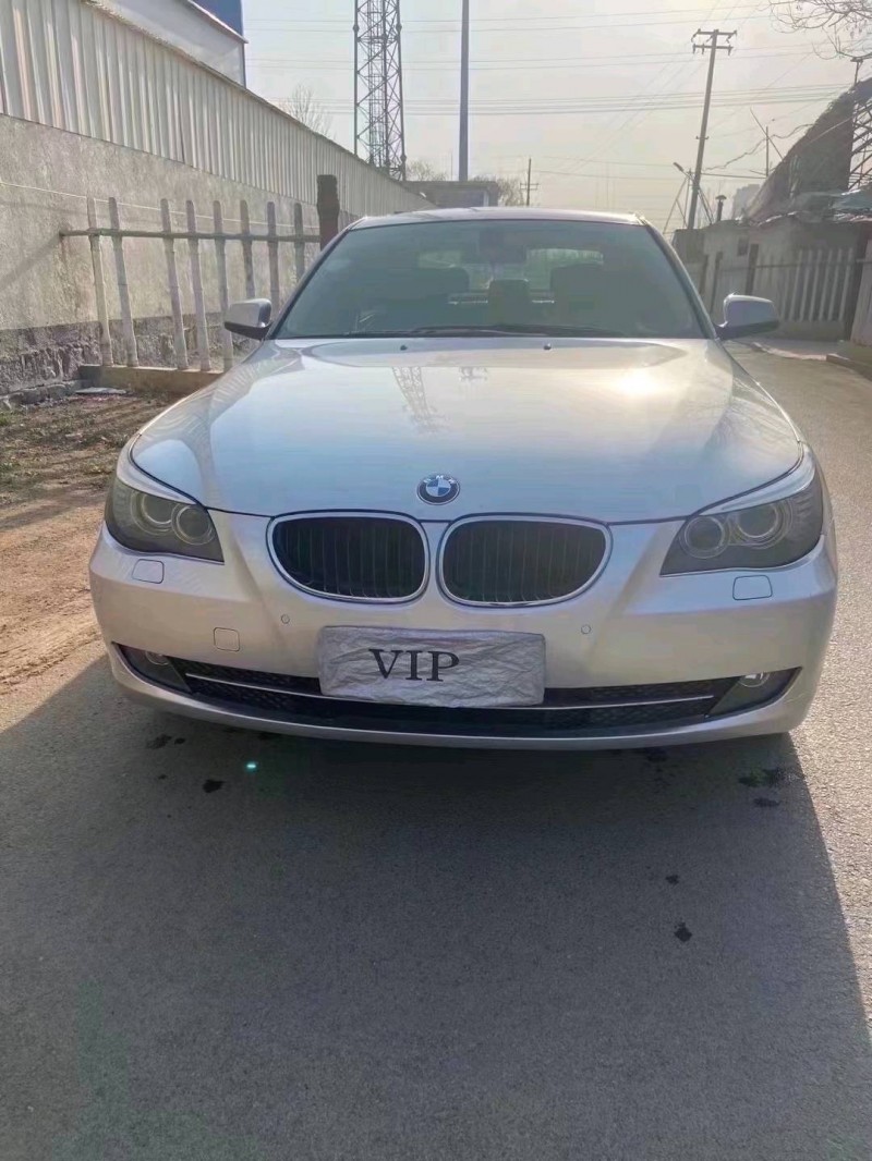 潍坊10年宝马5系1