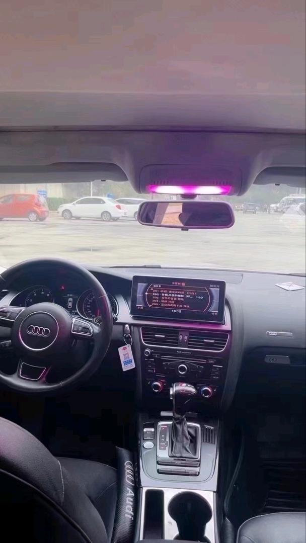 北京14年奥迪A53