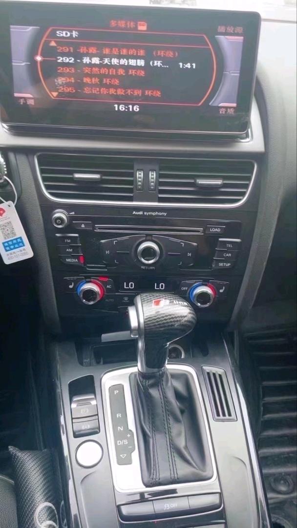 北京14年奥迪A58