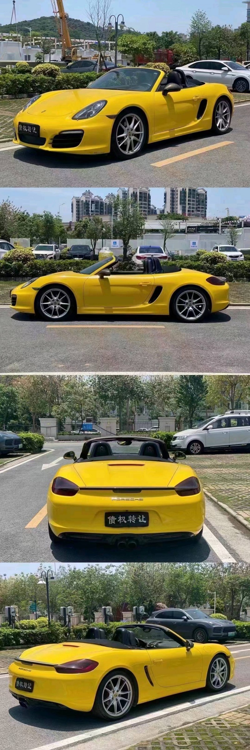 中山15年保时捷Boxster9