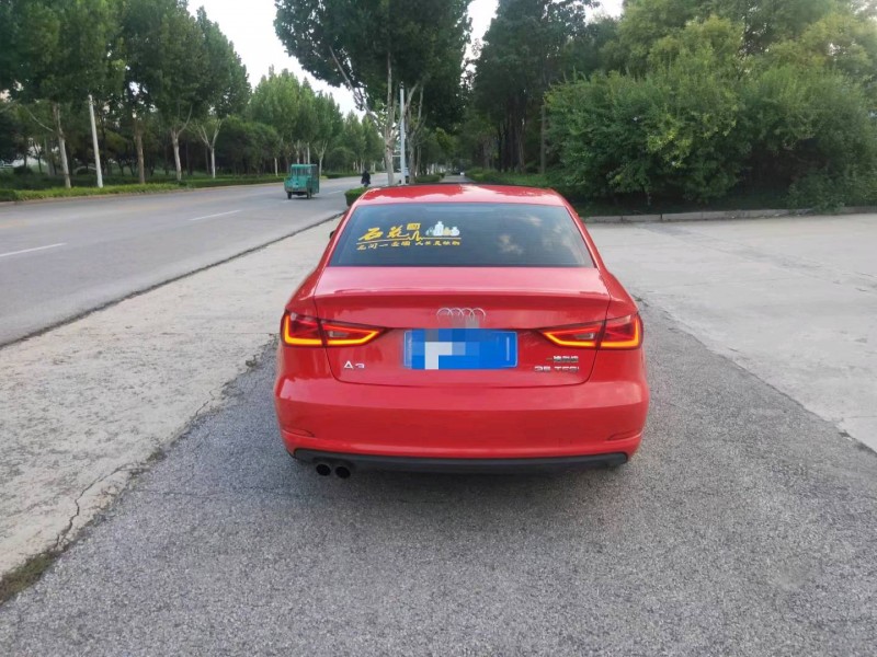 济宁16年奥迪A39