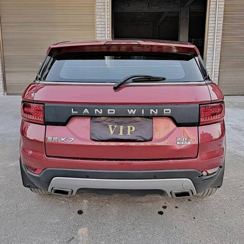 婁底15年陸風X79