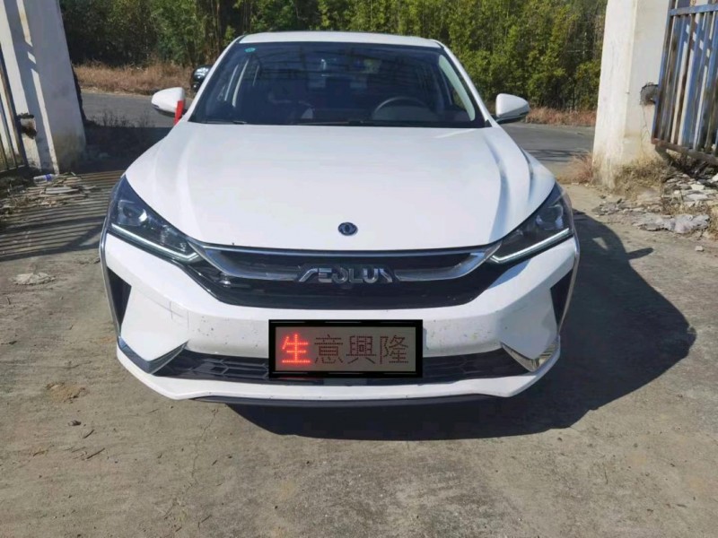 成都22年东风奕炫1