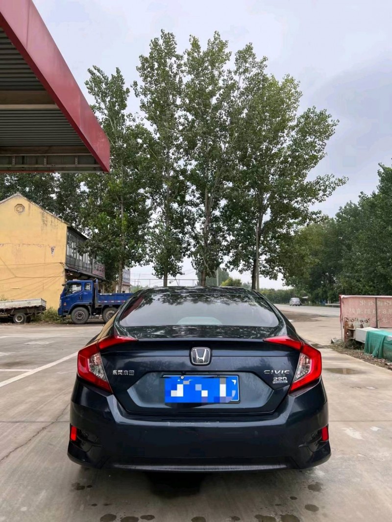 北京19年本田思域1