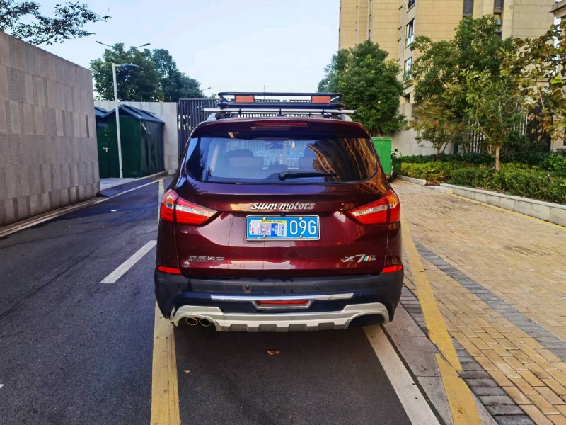 蘇州17年SWM斯威汽車X79