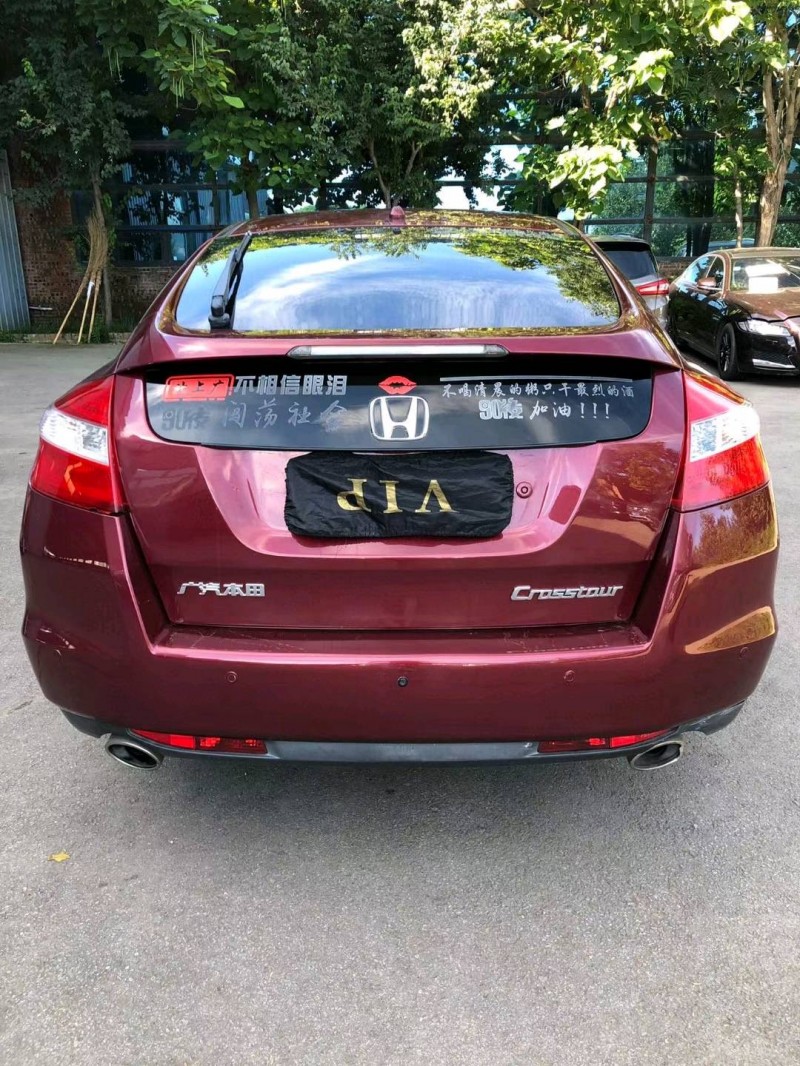 沈阳12年本田歌诗图8