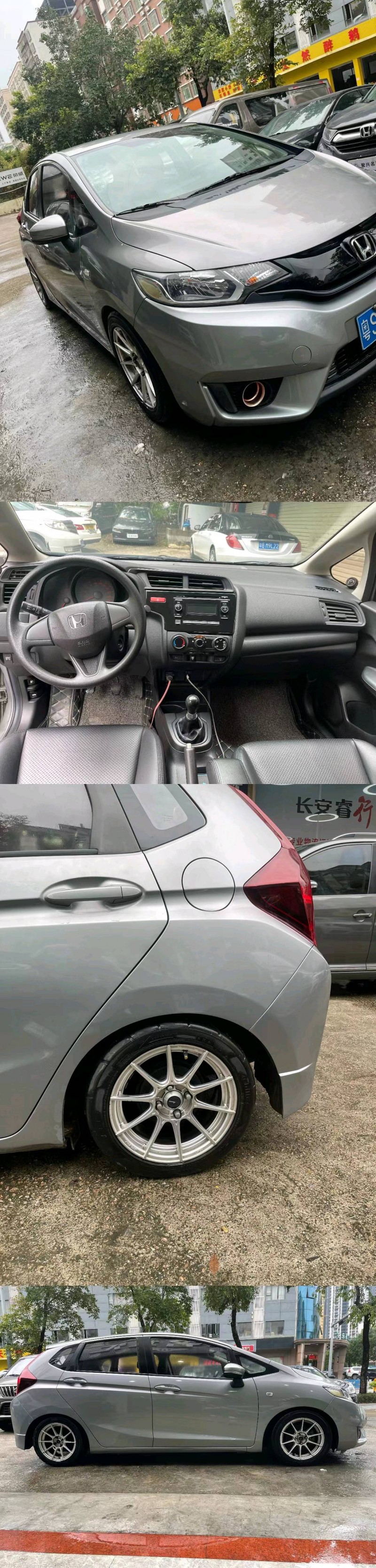 广州16年本田飞度4