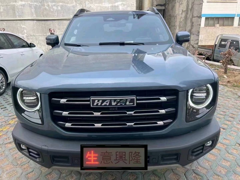 邯郸21年哈弗大狗8