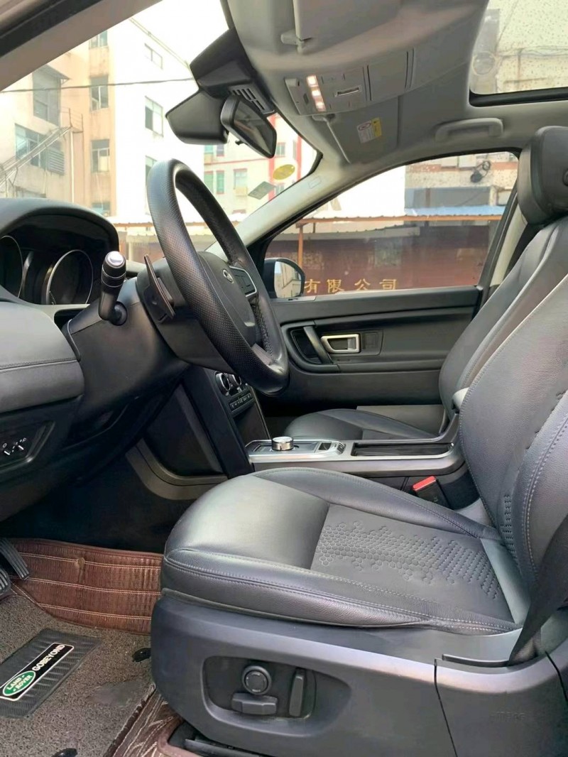 中山18年路虎发现神行9