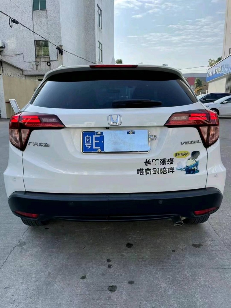 中山18年本田缤智4