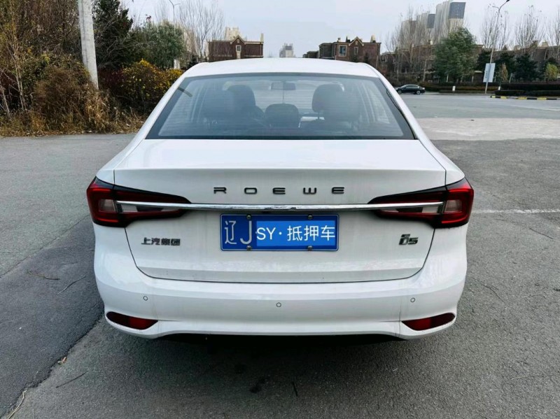 沈陽21年榮威i56