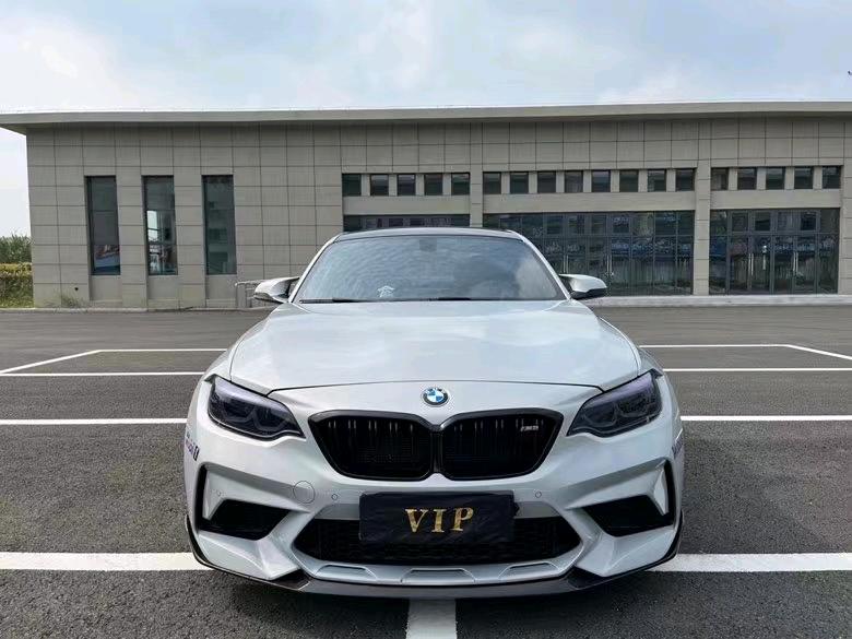 盐城20年宝马M21