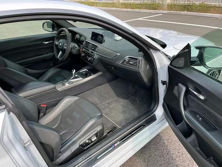 盐城20年宝马M27