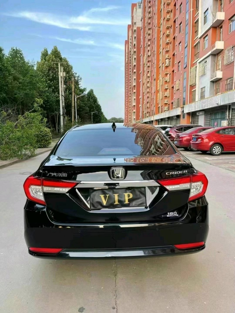 保定20年本田凌派5