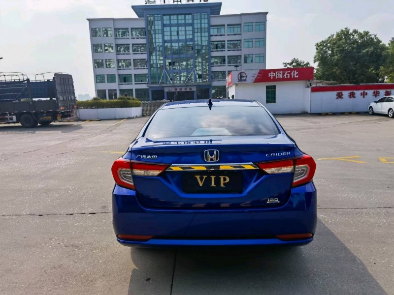 石家庄20年本田凌派7