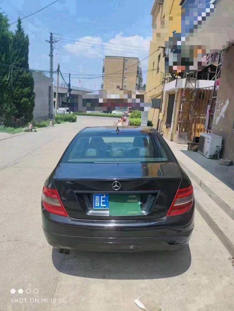 石家庄10年奔驰C9