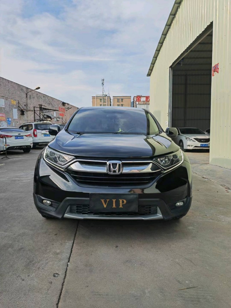 中山19年本田CRV1