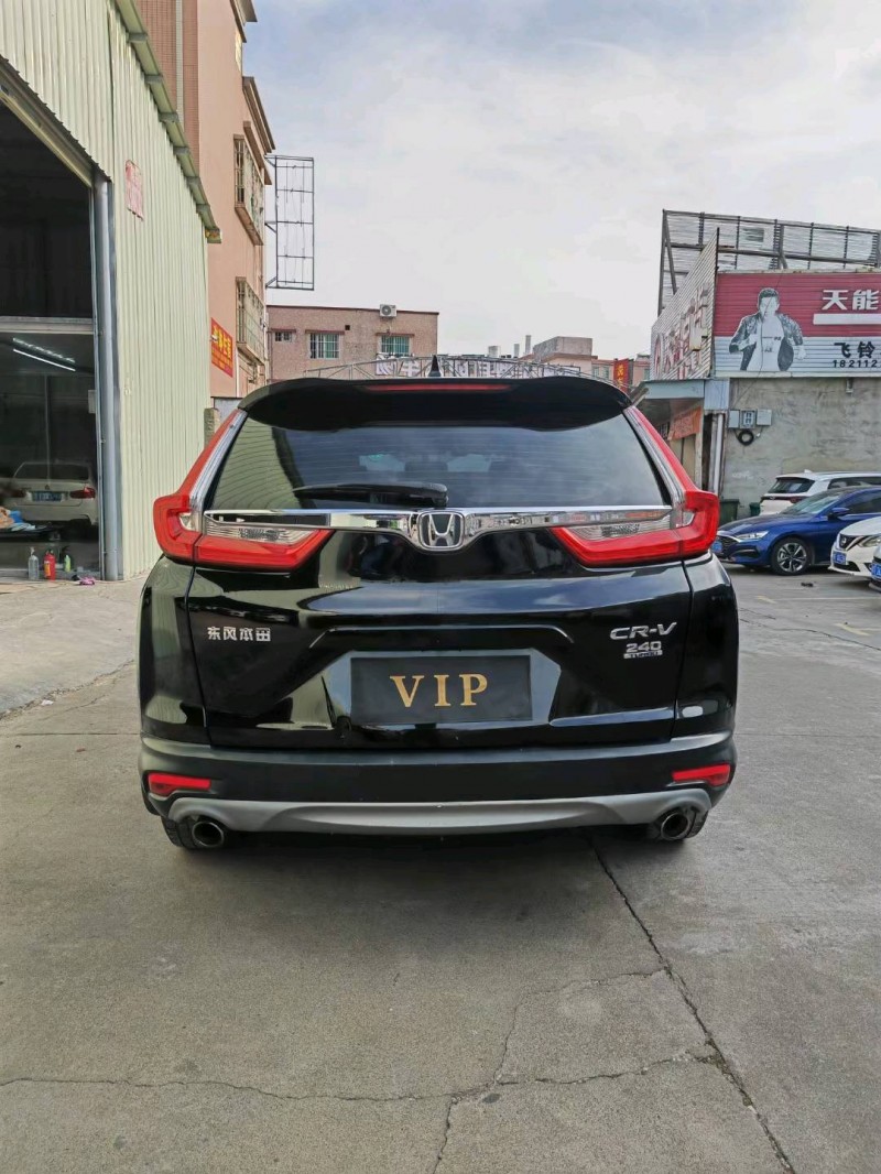 中山19年本田CRV5