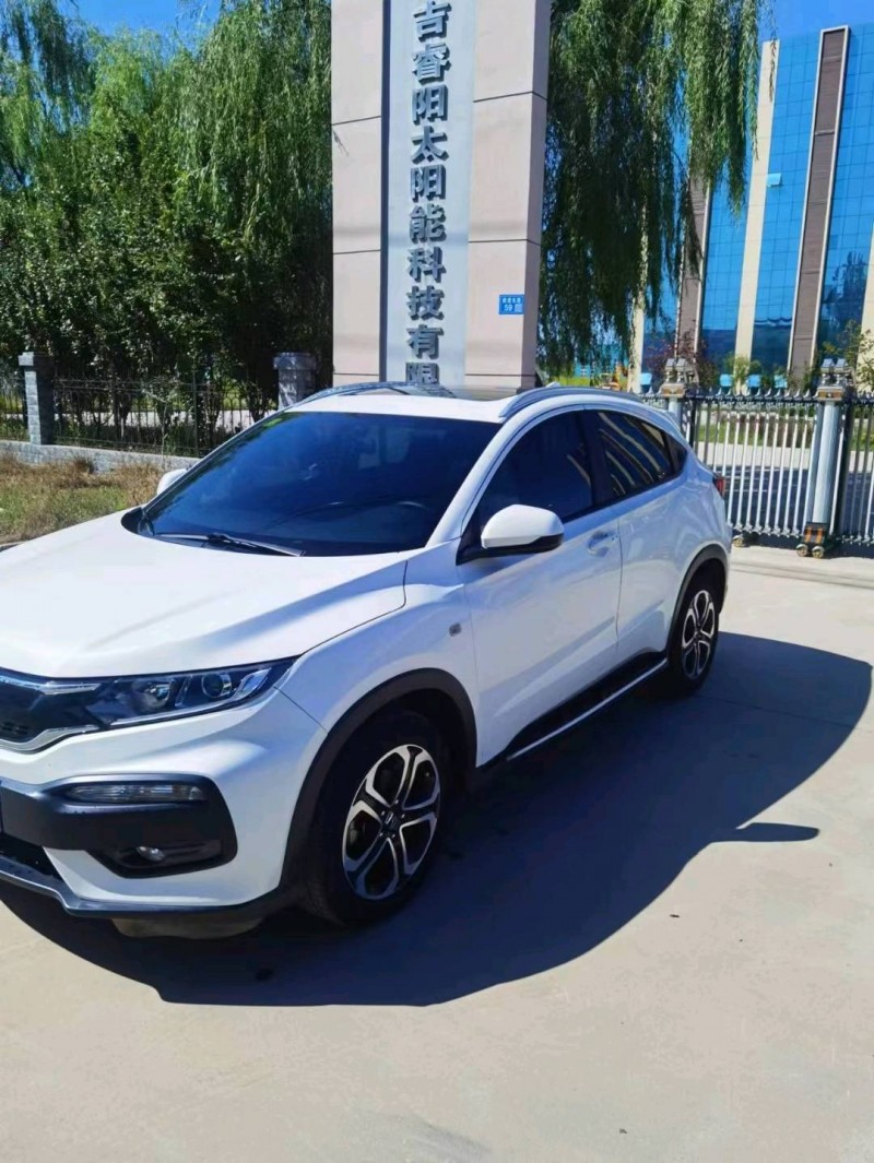 保定17年本田XRV2