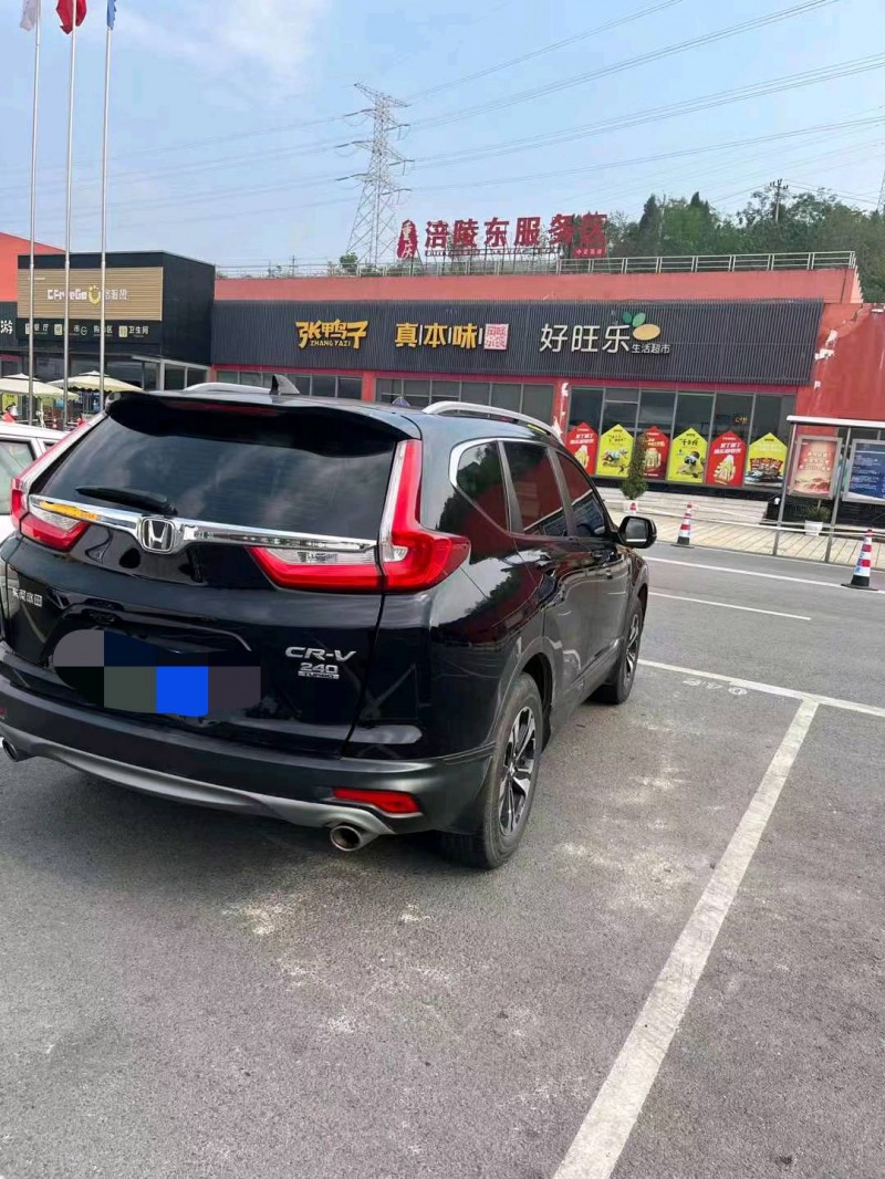 重庆18年本田CRV6