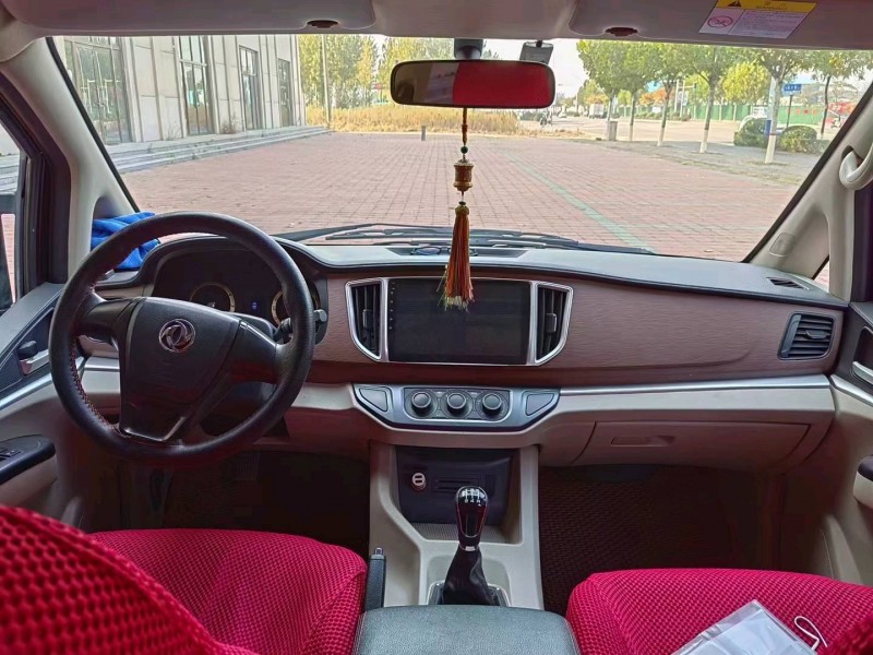 邯郸21年东风菱智3