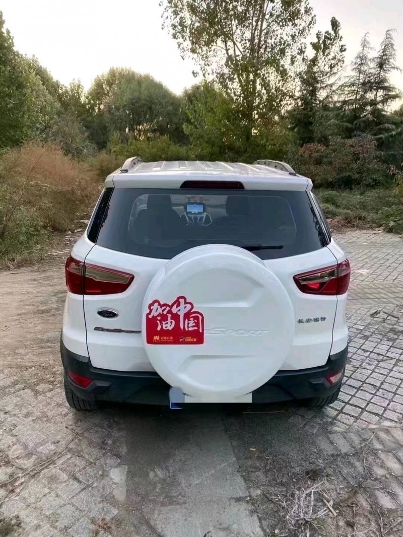 枣庄17年福特翼搏2