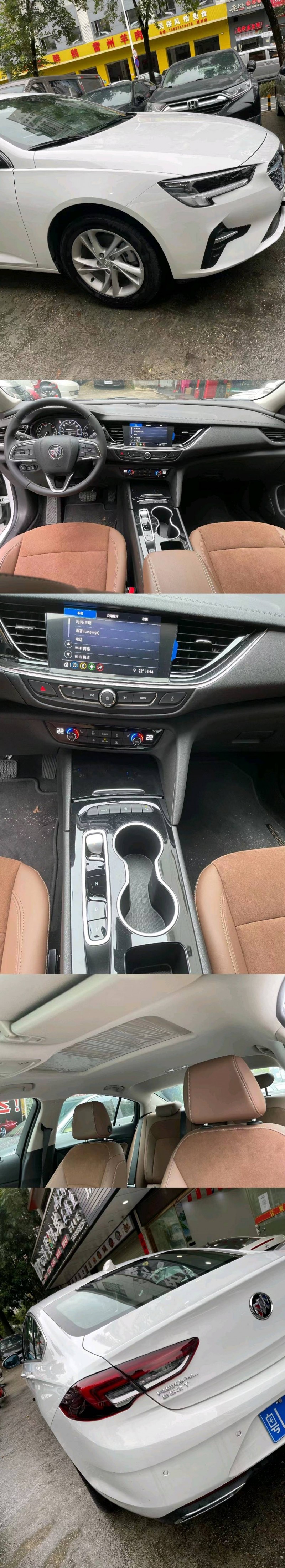 广州21年别克君威6