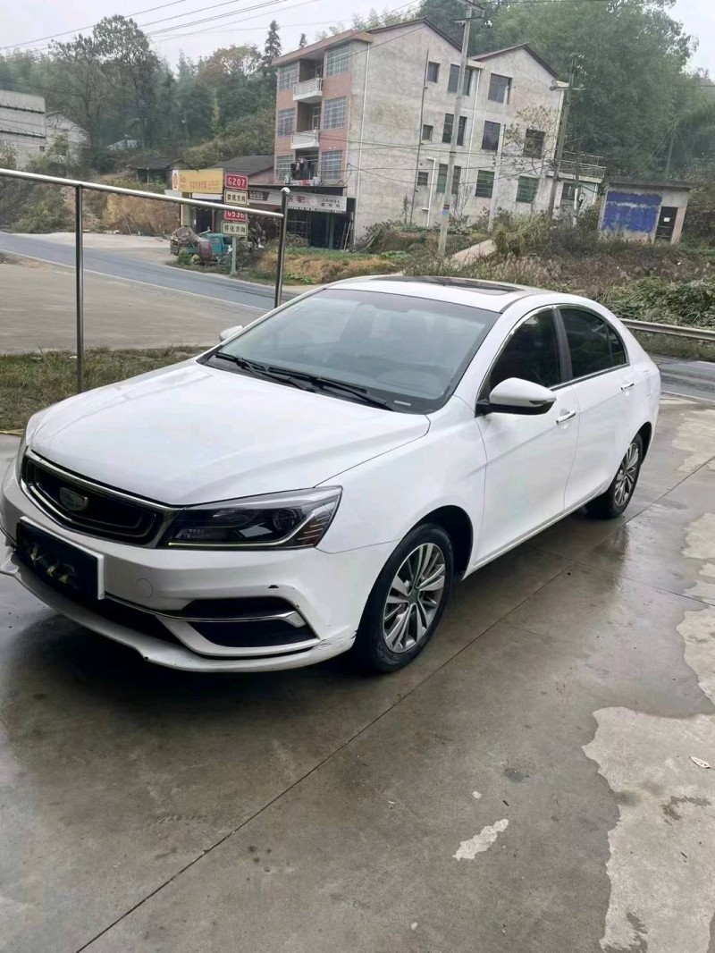 邯鄲19年吉利帝豪8