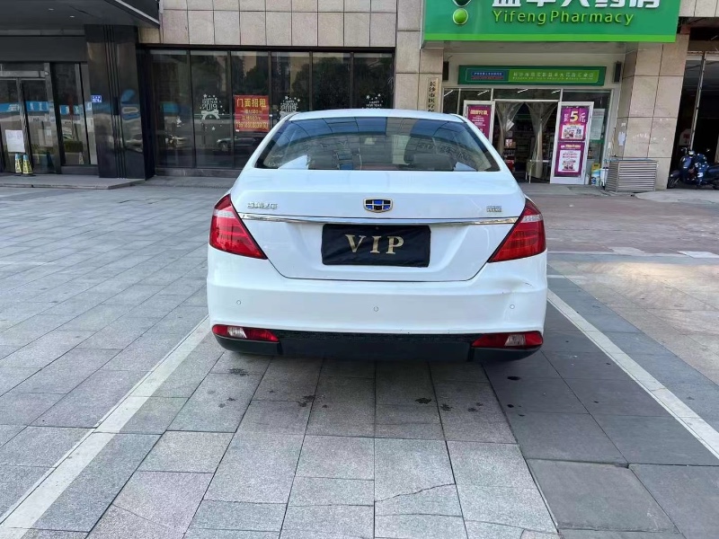 長沙17年吉利帝豪2
