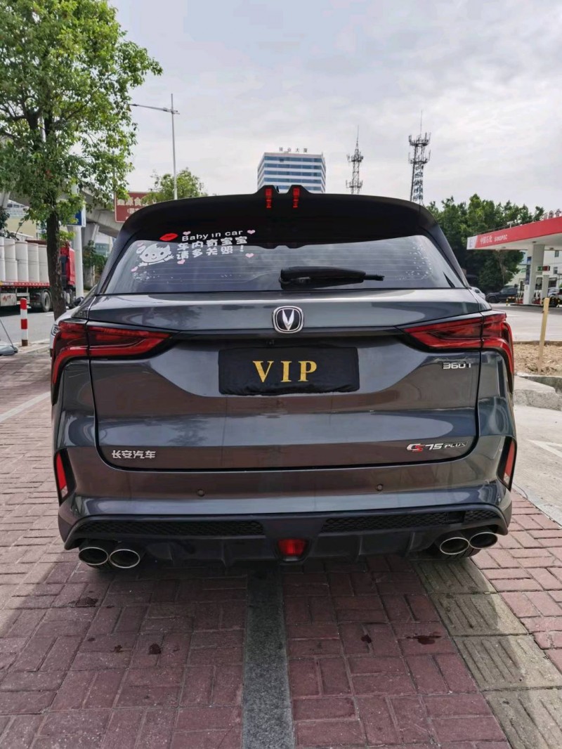 东莞21年长安汽车CS751