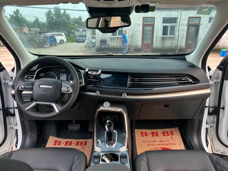 徐州20年哈弗H64