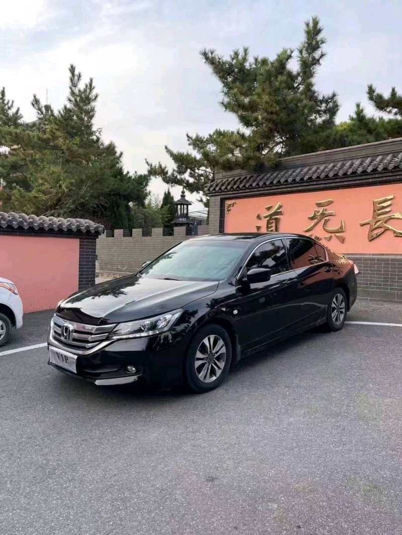 青岛15年本田雅阁2