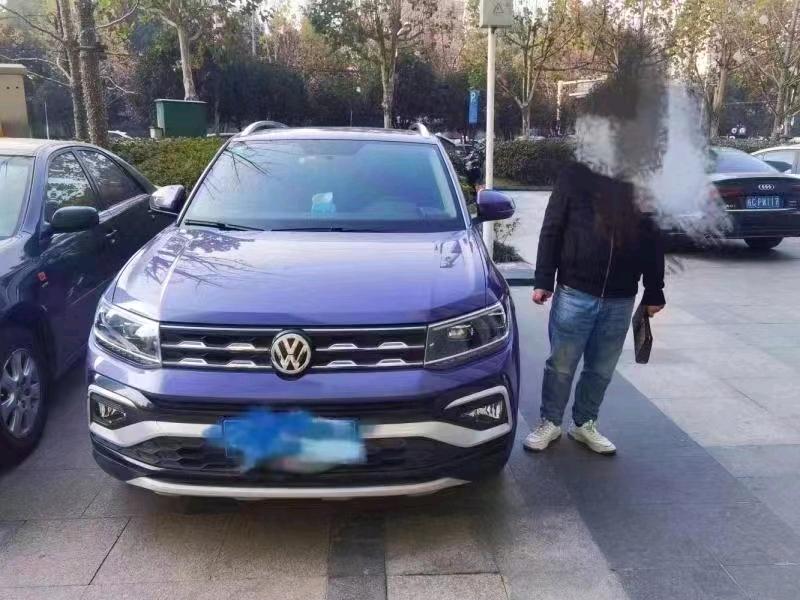 济南20年大众途铠3