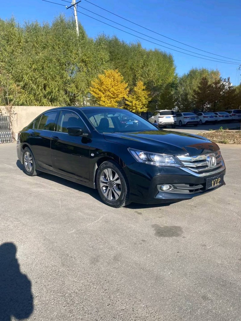 沈阳14年本田雅阁2