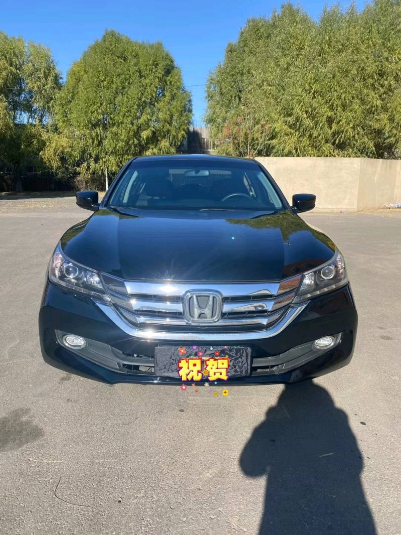 沈阳14年本田雅阁1