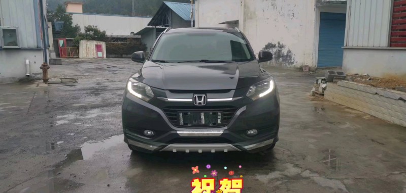 武汉15年本田缤智1