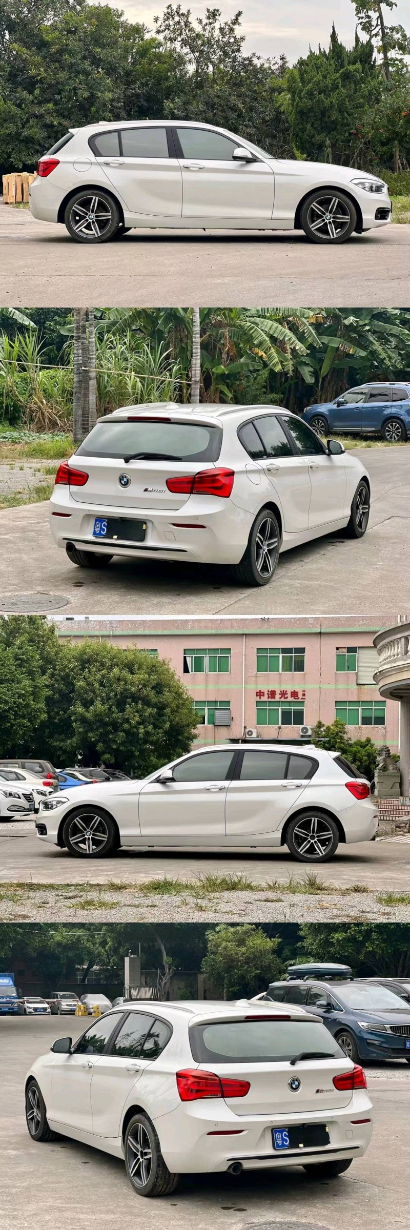 东莞19年宝马1系7