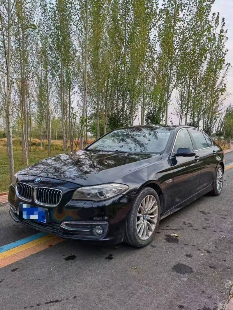 北京15年宝马5系7