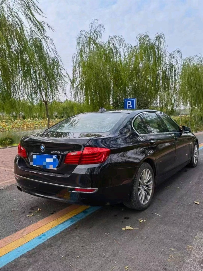 北京15年宝马5系1