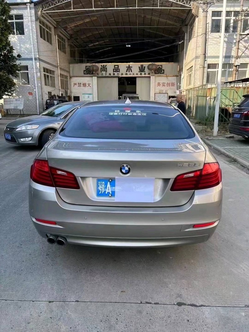 北京16年宝马5系3