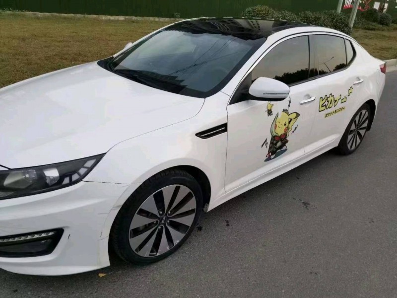 济南13年起亚K59