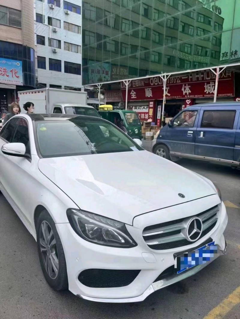 宜春18年奔驰C1