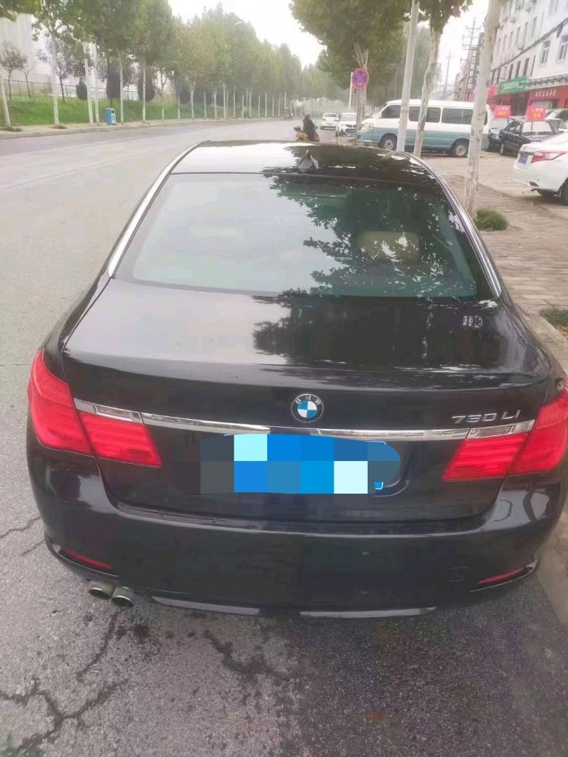 北京11年宝马7系9