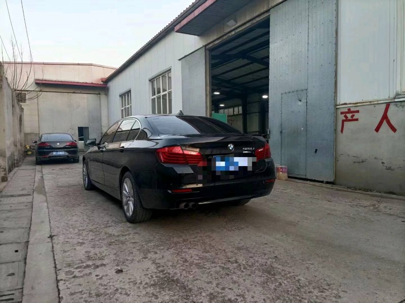 保定14年宝马5系7