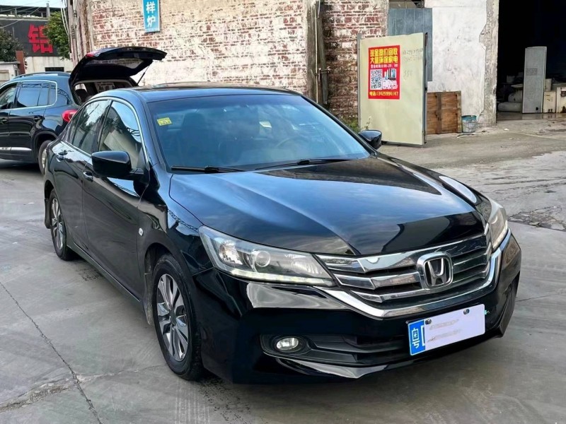 广州15年本田雅阁2
