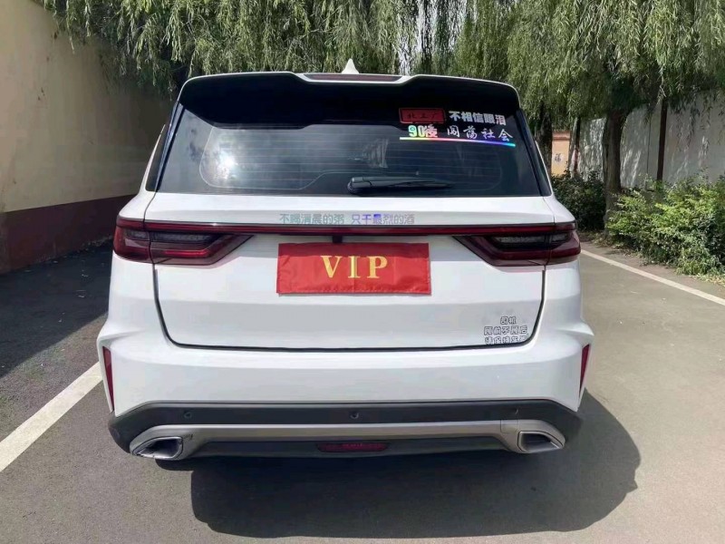 济南21年吉利远景X64