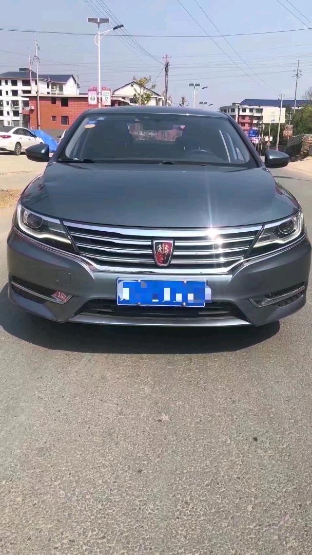 邵阳18年荣威i61